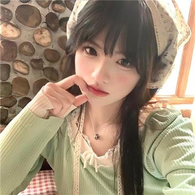 请让一让